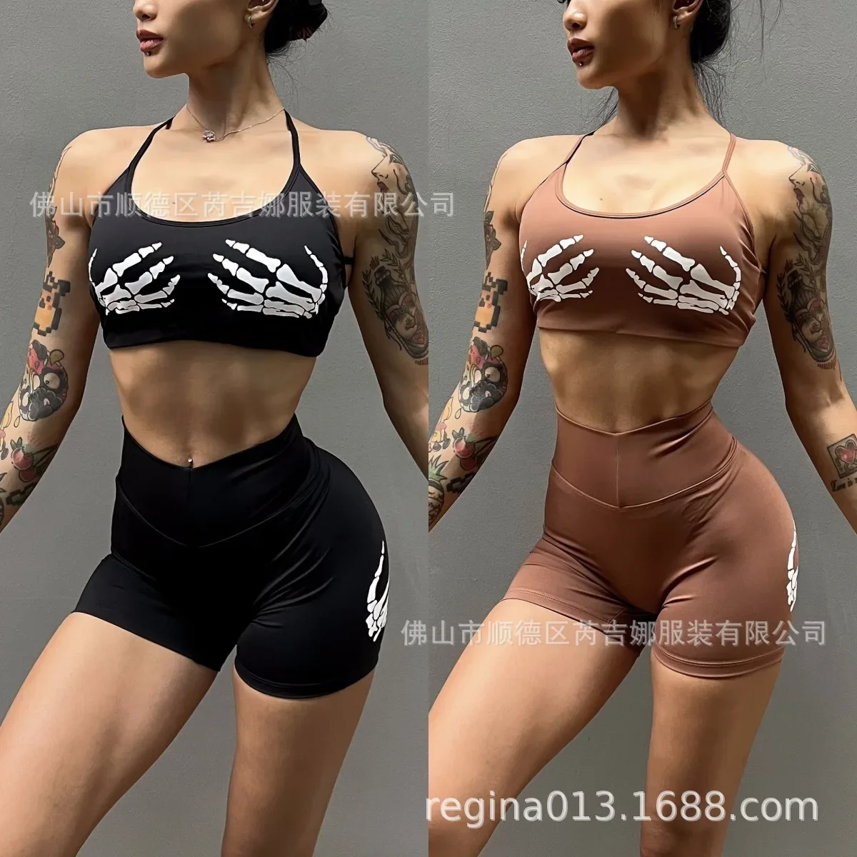 Lekki sportowy strój fitness d – Yoga Und Fitness recenzja i cena