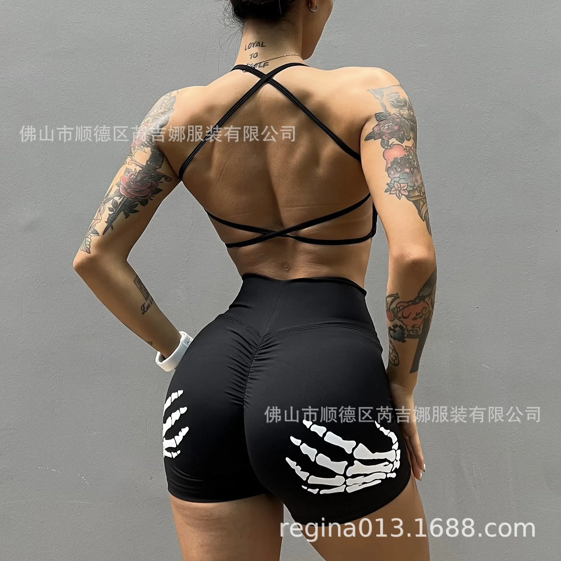 Lekki sportowy strój fitness d – Yoga Und Fitness recenzja i cena